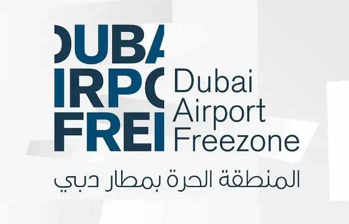 dubaiairport-free-zone-dafz